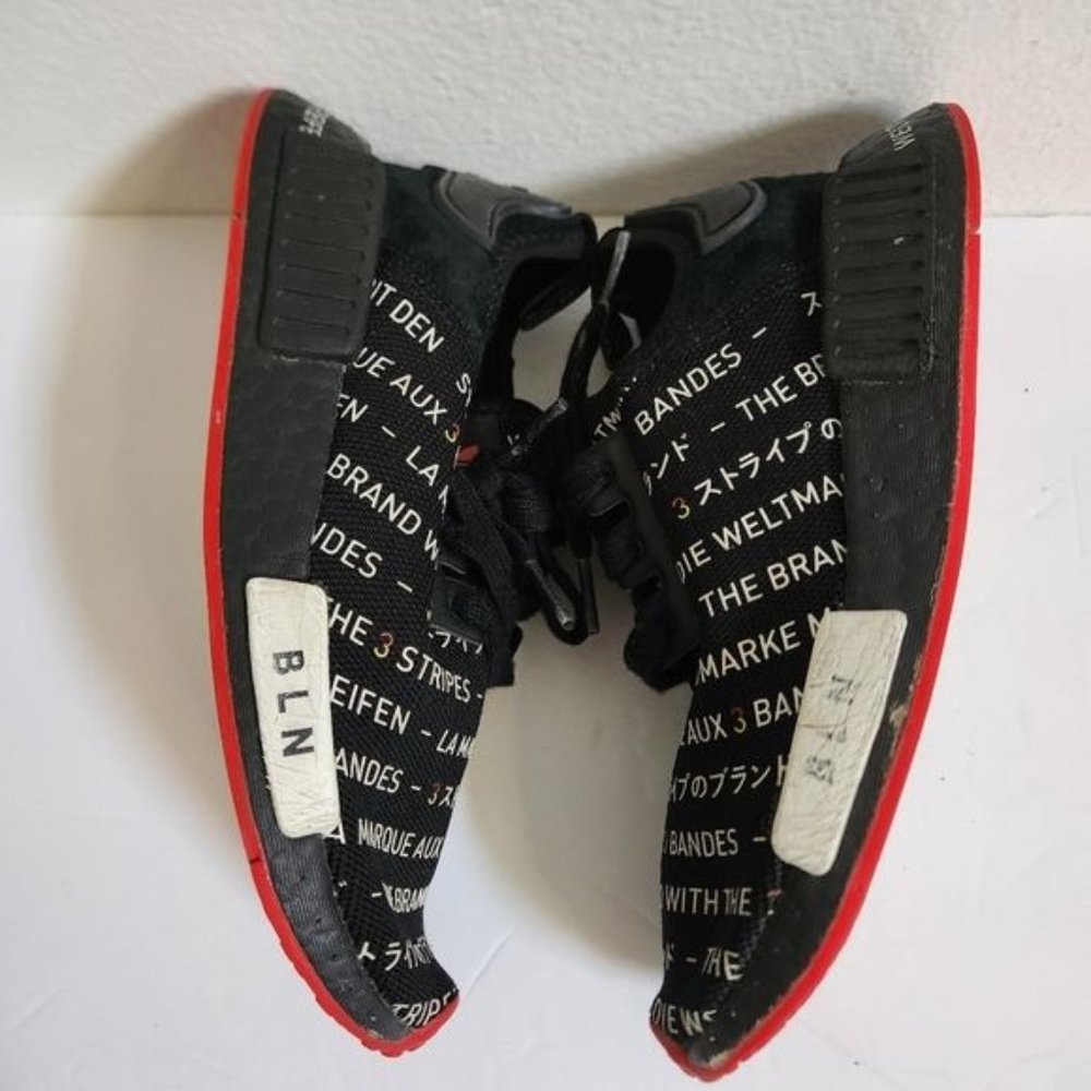 adidas Boys NMD R1 Berlin 2019 size 4 - Picture 5 of 10